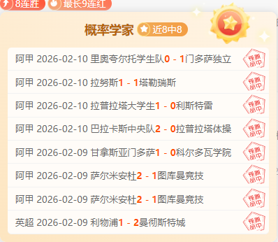 海港双喜临,莱昂纳多造,势冯劲建功,新葡京,新葡京app,新葡京娱乐,新普京赌场