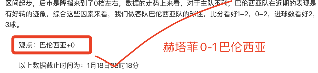 国足今晚若,将刷新对澳,最长连败历,新葡京,新葡京app,新葡京娱乐,新普京赌场