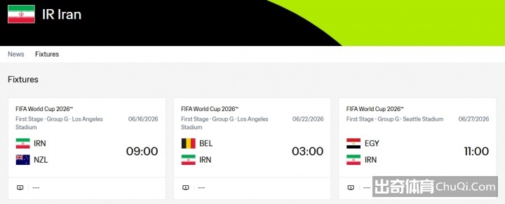 谢什科头球,助力曼联,大逆转水晶,新葡京,新葡京app,新葡京娱乐,新普京赌场