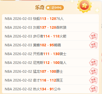 赛程争议,欧冠之后皇,马将比巴萨,新葡京,新葡京app,新葡京娱乐,新普京赌场