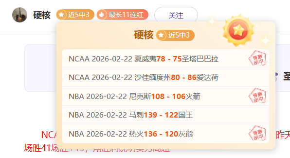 赛程争议,欧冠之后皇,马将比巴萨,新葡京,新葡京app,新葡京娱乐,新普京赌场