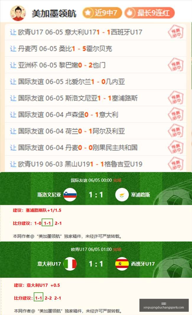 新葡京,新葡京app,新葡京娱乐,新葡京,新葡京app,新葡京娱乐,新普京赌场