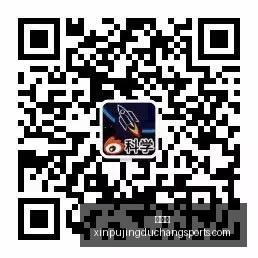 电竞盛典新,品亮相,引领潮流,新葡京,新葡京app,新葡京娱乐,新普京赌场