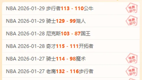 举重世锦赛赵金红45公斤级创纪录夺三金，央视新闻客户端报道