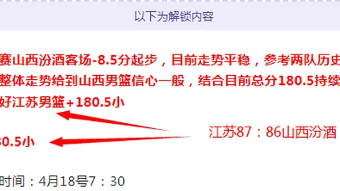 《世界知识产权组织发布报告：中国交通技术全球领先》