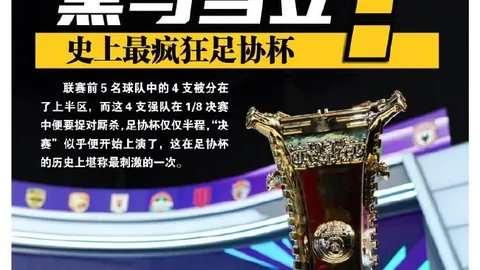 小米 11电竞版评测，性能视觉双升级